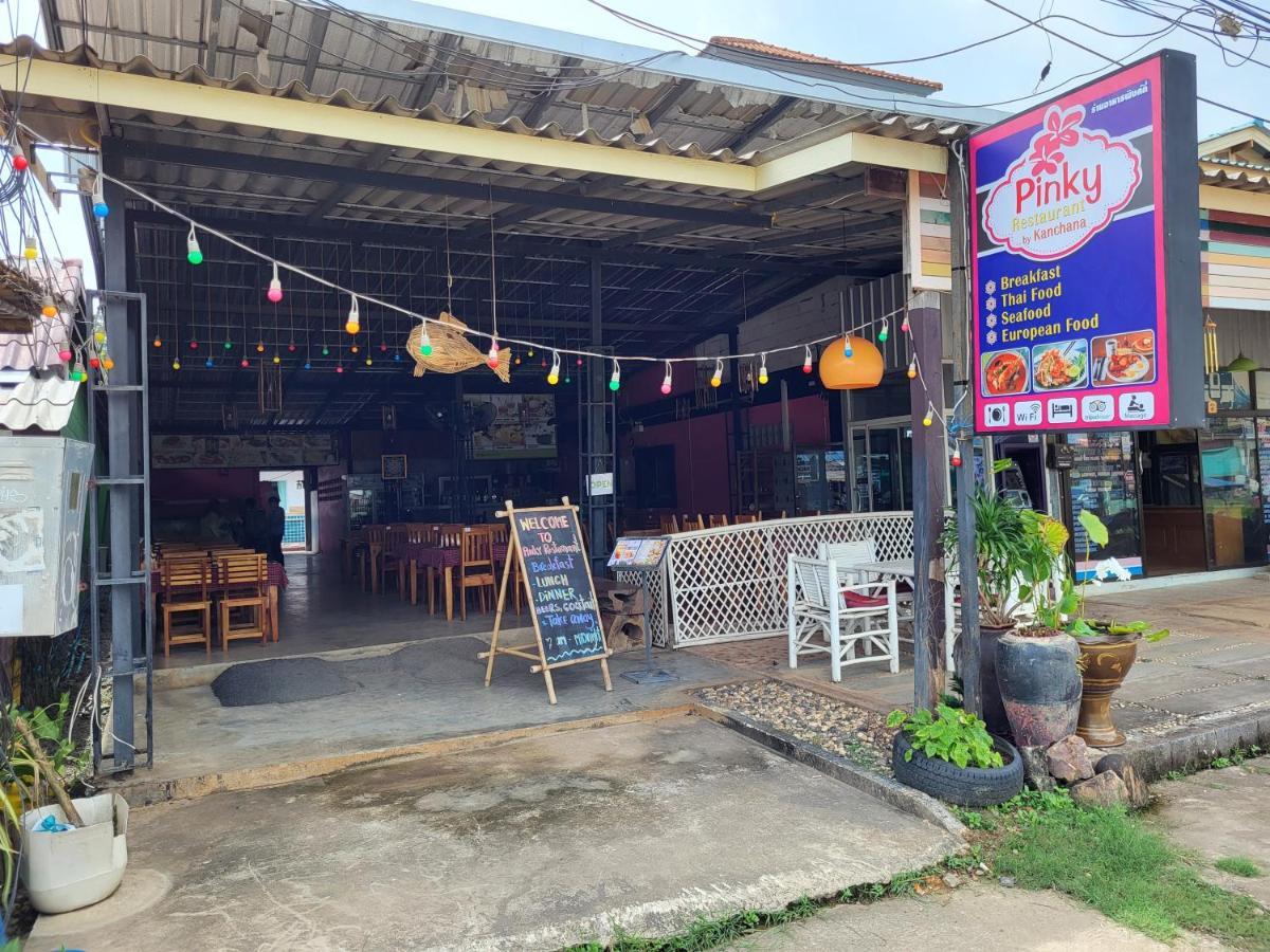 Pinky Hotel By Kanchana (Adults Only) Koh Lanta Exterior photo